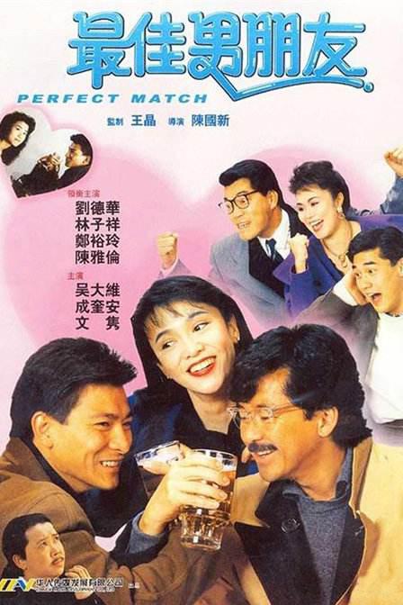 光棍影院伦理片高清